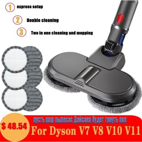 Electric Wet & Dry Mop Cleaning Head Mop Floor Head Brush For Dyson V7 V8 V10 V11 Wireless Vacuum Cleaner Accessories