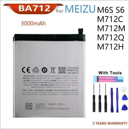 Jiansu Meizu M6s Phone Batteries