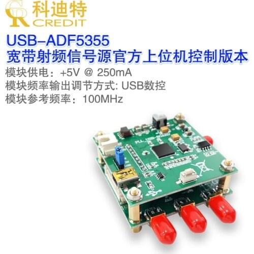 Adf5355 Module Supports 54m-13.6ghz Broadband Frequency Source Function Verification Board of ADI Official Upper Computer