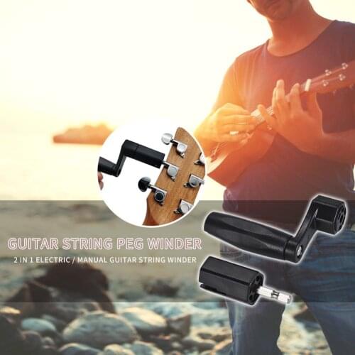 Lightweight Guitar Repair Tool Set Widely Compatible Guitar String Winder Bridge Peg Puller Electric Screwdriver Drill Bit
