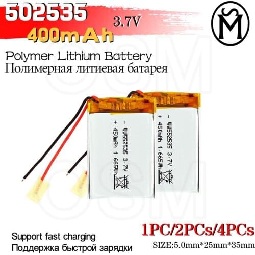 OSM1or2or4 Rechargeable Battery 502535 Model 400 mah Long lasting 500times suitable for Electronic products and Digital products