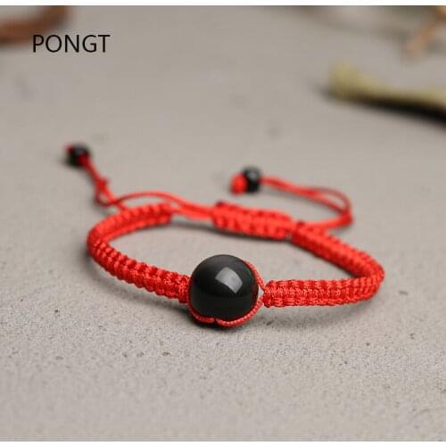 Fashion Bracelets PONGT China