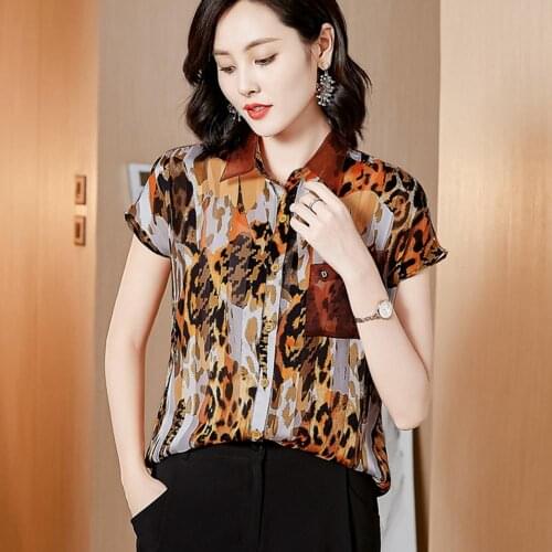 Stinlicher Women's Printed Shirts