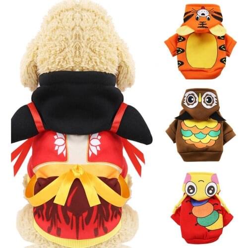 Dog Hoodies Autumn Winter Cartoon Animal Transformation Costume Cat Dog Clothes Pet Hoodie Dog Supplies 2021
