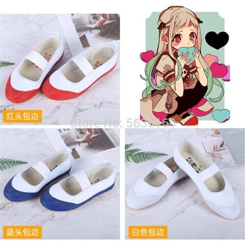Anime Toilet-Bound Hanako-kun Yashiro Nene Uwabaki shoes Cosplay For Lolita Sweet Girls Comfortable Sports shoes Free Shipping