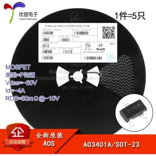 5piece AO3401A genuine original screen X1 SOT-23 P-channel -30V / -4A patch MOSFET