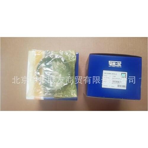 Suitable for Ben truck ACTROS MP2/MP3 crankshaft ring gear (front) A4420310027