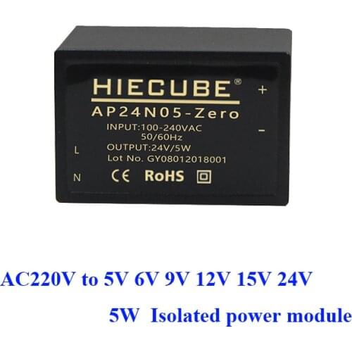 AC-DC low ripple isolation switch power supply module AC220V to DC5V 6V 9V 12V15V 24V/5W step-down regulator
