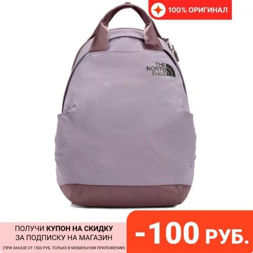 The North Face Bags And Suitcases