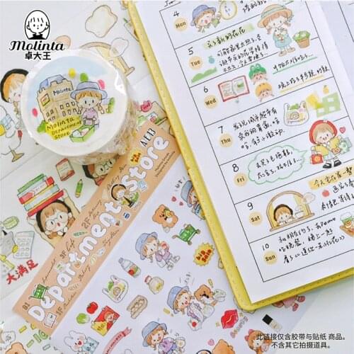 10pcs/1lot Decorative Adhesive Tapes Buy Day Molinta Decorative Scrapbooking DIY Paper Japanese Stickers 10M