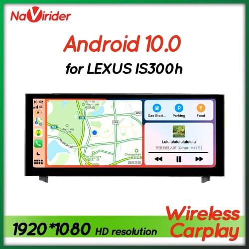Is300 is350 2015 Android 10 Car Multimedia Video Player Radio For lexus is 350 F Sport is300h GPS Navigation Bluetooth HU