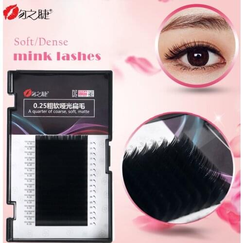 0.25mm thickness premium natural synthetic mink individual eyelash extension makeup cilia professional dense false lashe cilios