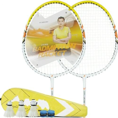Adult men, training competition, badminton bats, yellow Close and advanced battledore