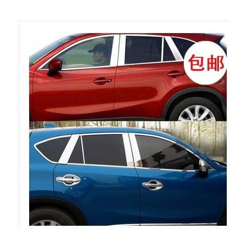 For Mazda CX-5 CX5 2013 2014 2015 2016 Car Full Window Trim Decoration Strips Stainless Steel Car Styling Accessories Cover Trim