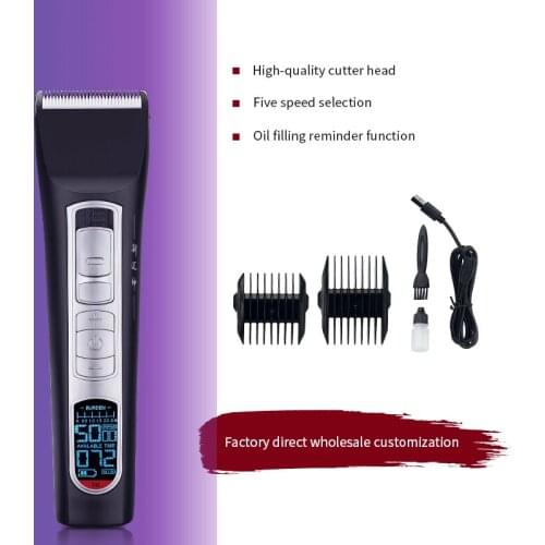 HAEGER Hair Trimmers