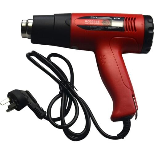 Professional HG3316E Digital Thermostat Hot Air Gun 1600w Car Foil Roasted Industrial Electric High Temperature Heat Gun