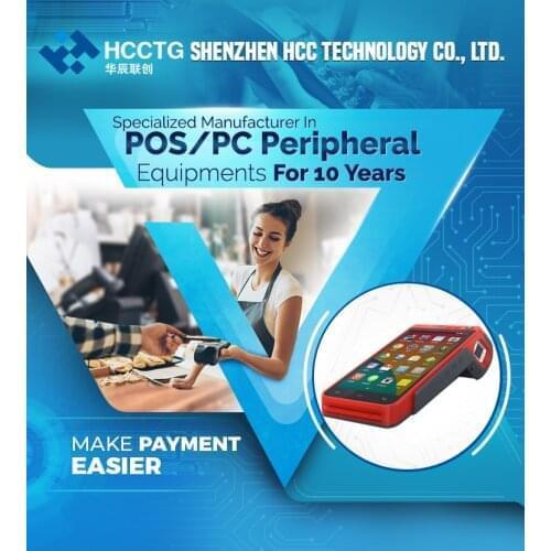 RUGLINE Handheld Pos Terminal Android 7 PDA With Bluetooth Thermal Receipt Printer