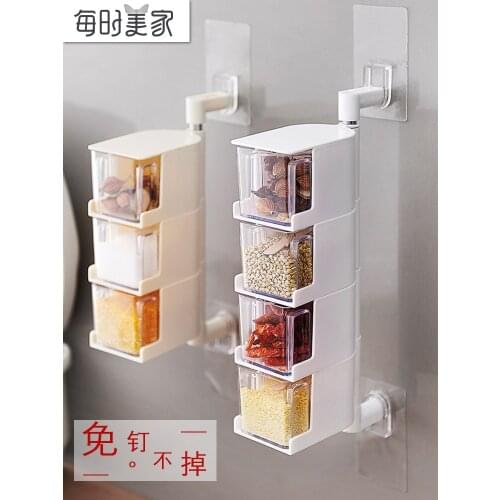 Household wall-mounted seasoning box combination set tank kitchen sub-condiment bottle plastic storage seasoning box