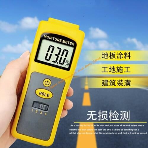 CT-7822S Induction Type Wall Building Material Moisture Meter Marble Granite Concrete Gypsum Bricklaying Cement Moisture Range