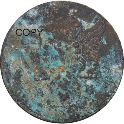 Russian Catherine II 5 Kopecks 1791 AM 99% Red Copper Copy Coins