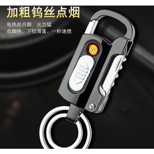 Multifunctional Keychain Rechargeable Lighter Metal USB Tungsten Heating Cigarette Lighter Gadgets For Men Support Customization