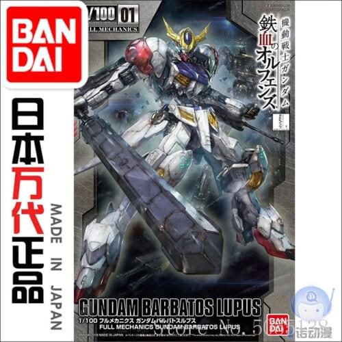 Bandai Gundam Model IN-Stock Assembly 56825 TV 01 ASW-G-08 Barbatos 1/100 Gundam ROBOT Figure Anime Toys Figure Gift