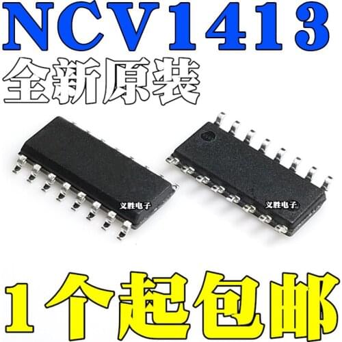 New and original NCV1413 NCV1413BDG NCV1413BDR2G SOP16 NCV1413BD Intelligent computer plate wear chip, professional car IC chi