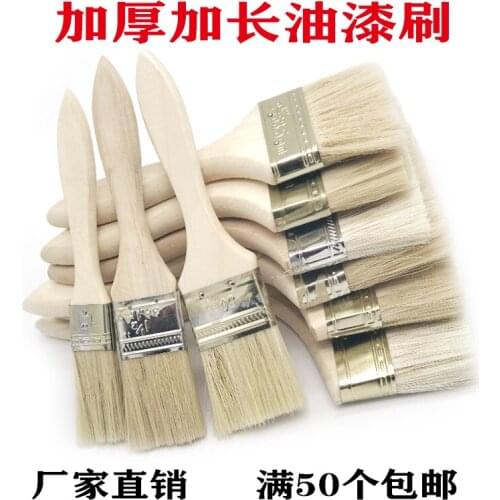 The paint brush brush industrial barbecue brush fur brush clean household dust removal