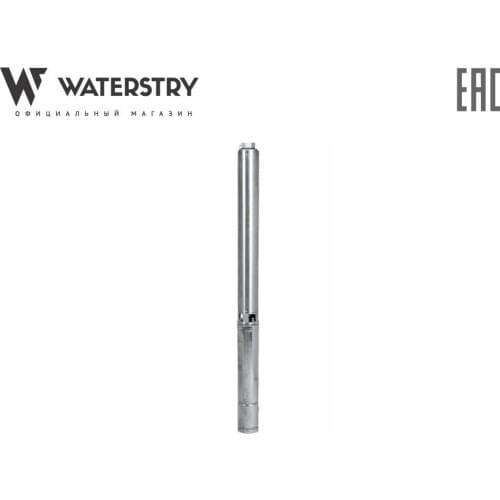 Waterstry Plumbing Pumps