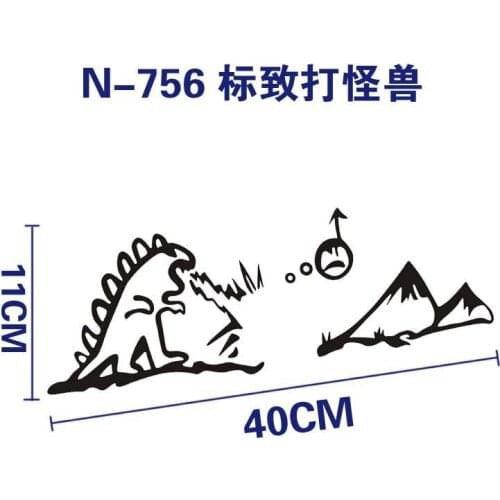 [WZH005]car styling Fight Monsters Sticker reflective Car Tail stickers and decals Motorcycle sticker