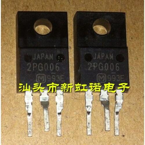 5Pcs/Lot New Original 2PG006 Triode In Stock