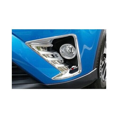 ABS Chrome Front Fog Light Fog Lamp Cover Trim 2pcs For TOYOTA RAV4 2016 - 2017