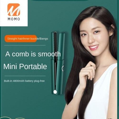 Wireless Splint Straight Hair Curls Dual-Purpose Artifact Hair Curler Straightening Comb Does Not Hurt Hair Negative Ion Mini