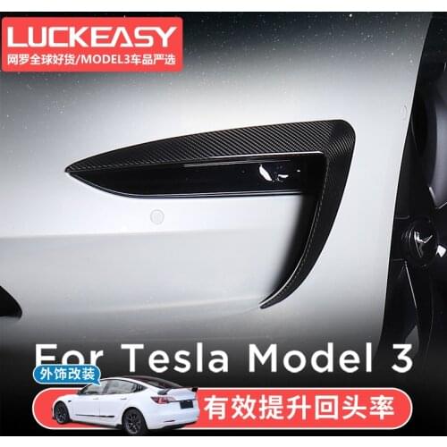 For Tesla Model 3 fog lamp spoiler blade ABS carbon fiber decorative modification accessories