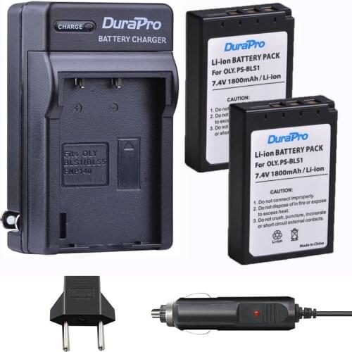 DuraPro 2pc PS-BLS1 PS BLS1 Battery + Car/Wall Charger for Olympus Evolt E-400 E-410 E-420 E-450 E-600 E-620 PEN E-P1 E-P2 E-P3