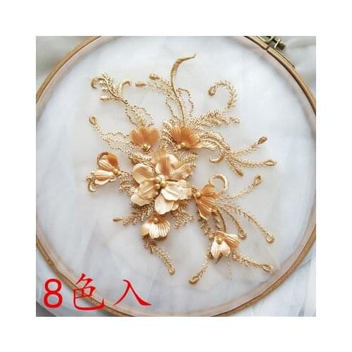 1Pc/24X18cm Gold/Burgundy Lace Applique Beaded 3D Flower Applique Embroidery Lace Trim Fabric Cloth Sewing Patchwork DIY Craft