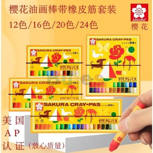 Sakura Cray-pas Junior Artist Oil Painting Stick Oily Safe Non-toxic Waterproof Brush Set, 24 Colors for Children