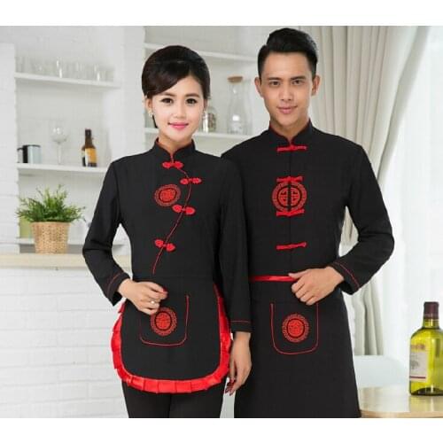 Top+Apron Black Chinese Restaurant Waiter Uniforms Long Sleeve Hotel Waitress Uniform Chef jacket Food Uniform 89