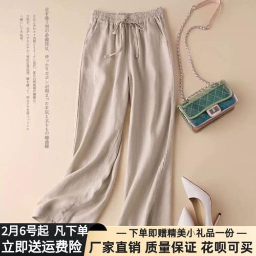 Women Pants Womens Linen Womens High Waist Linen Pants Linen Pants Pantalones De Mujer
