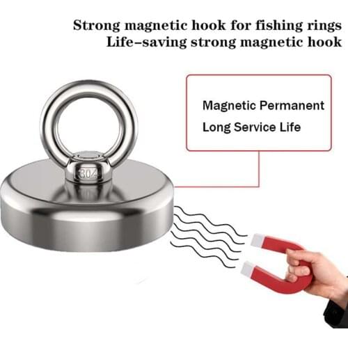 1PC Neodymium Magnet Powerful Lifesaving Hook Marine Magnets Fishing Holder Mount Pot With Ring Super Strong Round Search Magnet