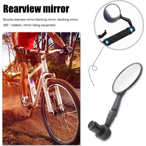 1pc Bicycle Handlebar End Mirrors 360 Rotatable Bike Side Rearview Mirrors Cycling Equipment Accessories Parts