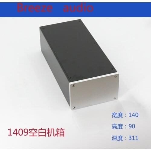 BRZHIFI BZ1409 series aluminum case for DIY