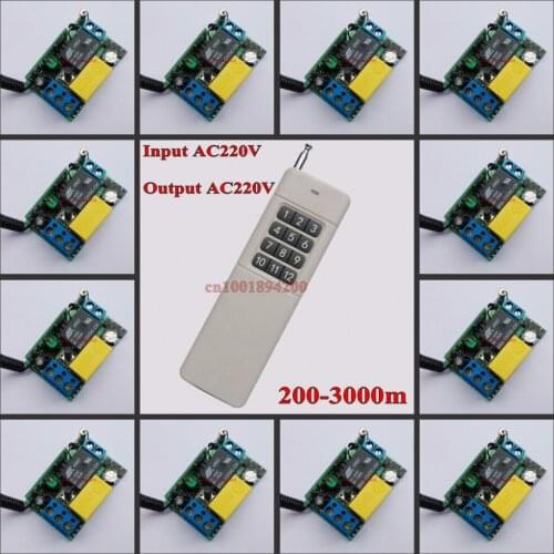 Free Shipping Light Lamp LED Bulb Household Appliances Industrial Equipment Power Remote ON OFF Smart Home Learning Code ASK