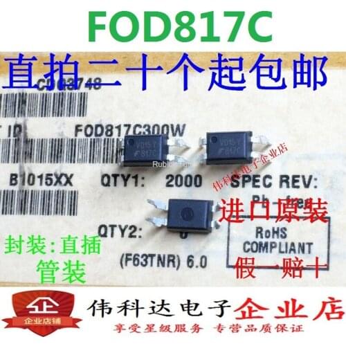 FOD817C DIP4 straight plug FOD817 transistor optocoupler new original imported fake one pay ten