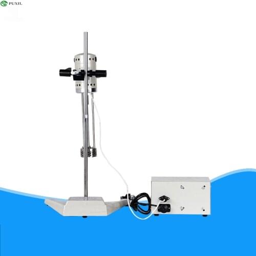 Cosmetic emulsifying mixer solid liquid powder homogenizer 220V high speed cutting machine