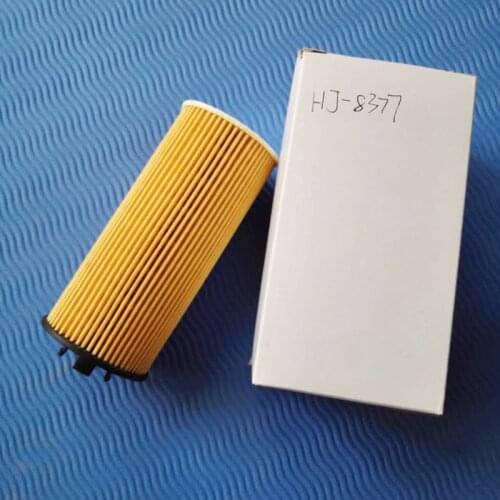 Oil Filter 11428570590 For: Mini Cooper 2013 F56 2014 F56 BMW i8 2014-2015