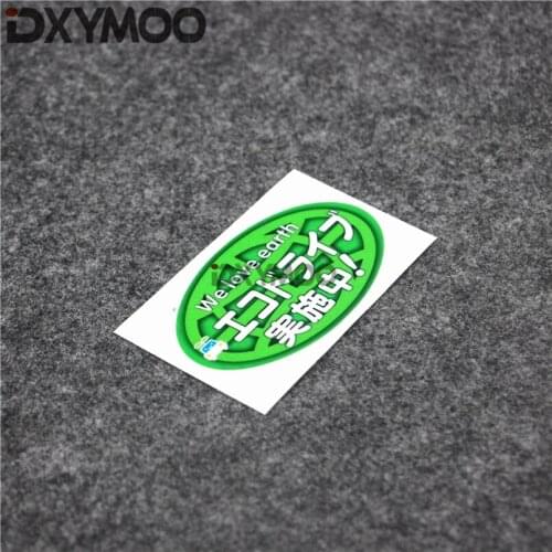 Reflective 3M Car Sticker and Decals We Love Earth Japanese Environment Protection Motorcycle Stickers 8.8cm