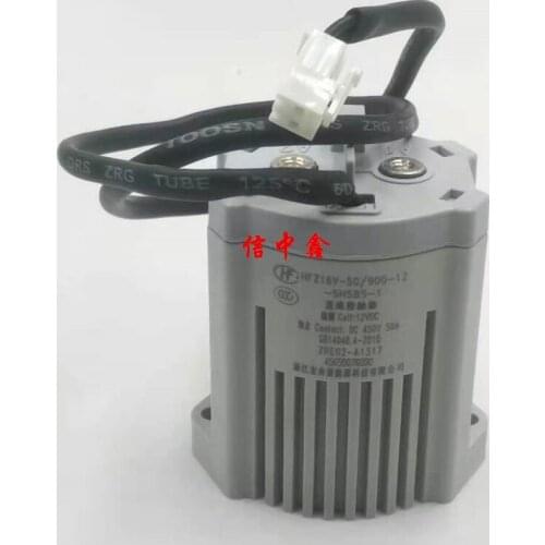 New energy 100A high voltage DC relay 12VDC