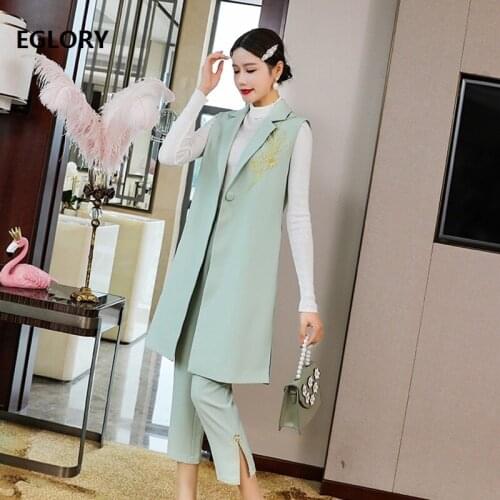 Top Quality Clothing Sets 2020 Autumn Winter Long Coat Suit Woman Luxurious Embroidery Vest Jackets+Skinny Pants & Capris Sets