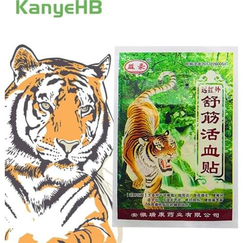 8pcs/2bags Chinese Tiger Balm Medical Plaster Rheumatoid Arthritis Joint Pain Relief Body Neck Back Muscle Patches Sticker H005